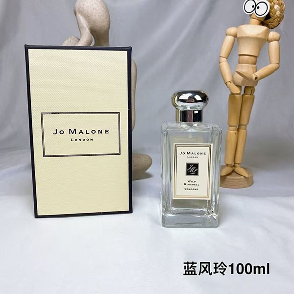 Jo Malone London Wild Bluebell Cologne  HO43530011