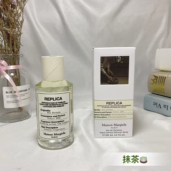 Maison Margiela Replica Tea Escape Eau De Toilette HO48280241