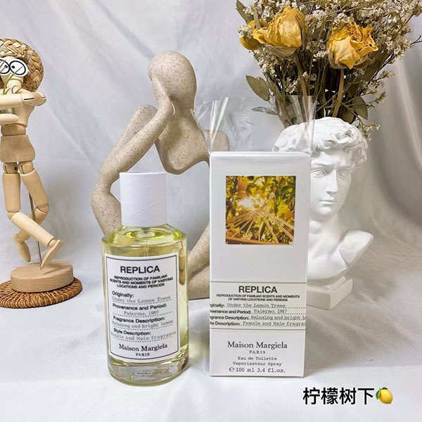 Maison Margiela Replica Under The Lemon Trees Eau De Toilette HO48280171