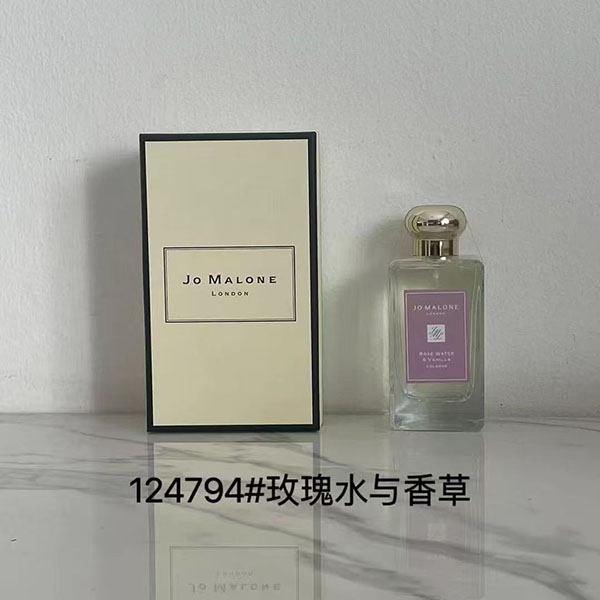 Jo Malone London Rose Water Cologne HO38530101