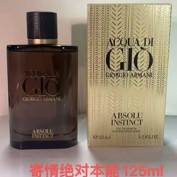 Armani Acqua Di Gio Giorgio Absolu Instinct HO50120771