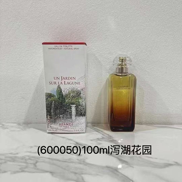 Hermes Un Jardin Sur Le Lagune Eau De Toilette HO45390061