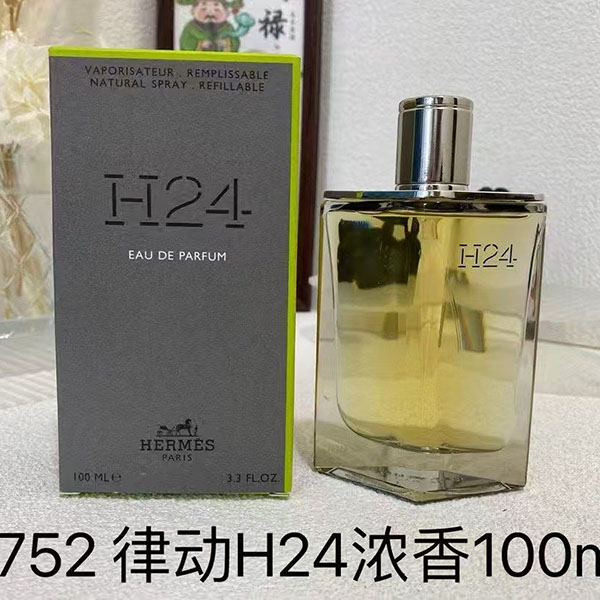 Hermes H24 Eau De Toilette HO51390021