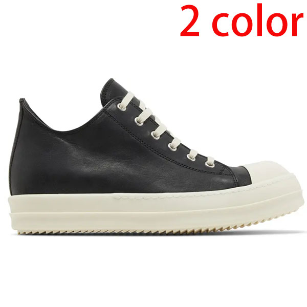 Rick Owens Lido Low CB60350391