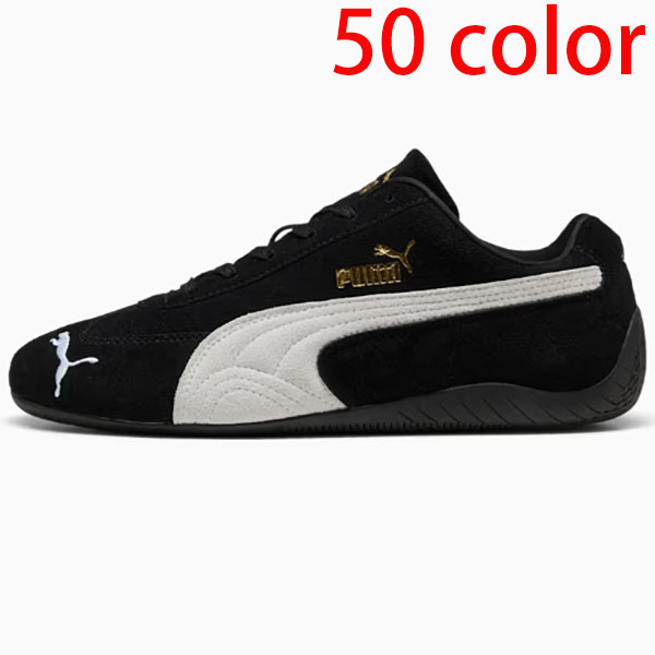 Puma Speedcat CA00070071