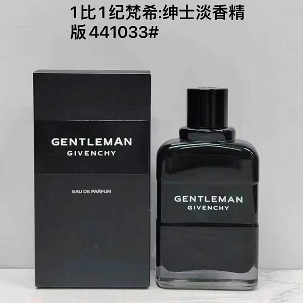 Givenchy Pour Homme Gentleman Eau De Parfum HO64290021