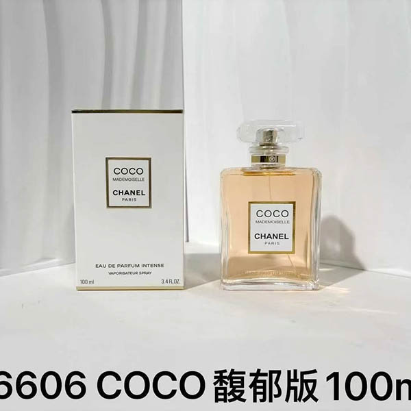 Chanel Coco Mademoiselle Eau De Parfum HO43200041