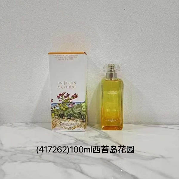 Hermes Un Jardin Eau De Toilette HO45390191